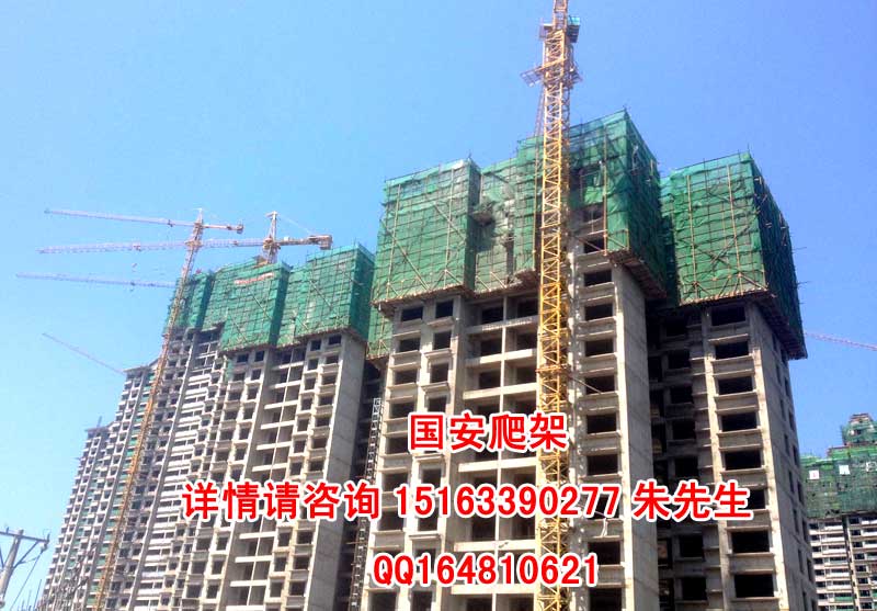 盤(pán)錦營(yíng)口爬架銷(xiāo)售租賃施工