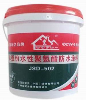 供應(yīng)路橋?qū)Ｓ梅浪牧?>
                      
                  </a></td>
                  <td height=