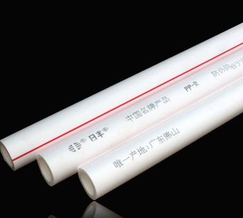 日豐PPR 水管/配件 DN32*4.4PPR水管
