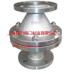 進口阻火器—上海櫻川閥門