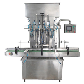 5L桶裝花生油灌裝機|特級花生食用油灌裝機