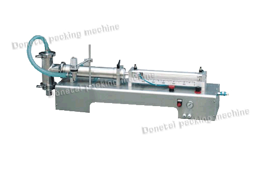 東北5L桶裝葵花籽食用調和油灌裝機