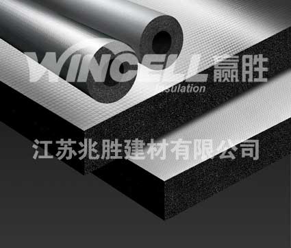 贏勝橡塑保溫-氟碳纖維防火復合層復合橡塑管/板材