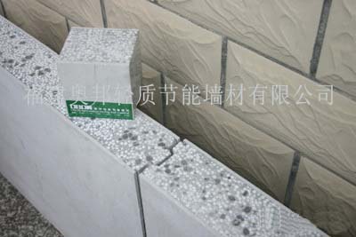 河北新型輕質復合墻 節能環保易安裝