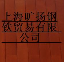 專供景觀用銹蝕鋼板/銹板/銹鋼板/銹蝕鐵