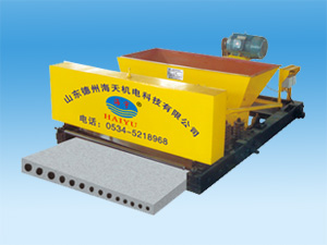 樓板機--德州海天斜面空心板推擠成型機