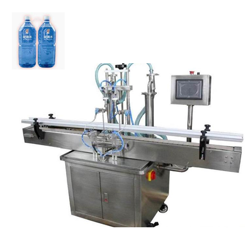 玫瑰果油灌裝機|卸甲油灌裝機|白油灌裝機