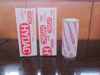 1300R005BN4HC賀德克濾芯