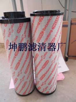 1300R003BN/HC賀德克濾芯