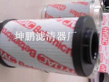 1300R005BN/HC賀德克濾芯