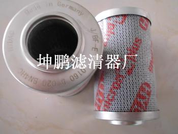 1300R010BN/HC 賀德克濾芯