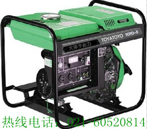 3kw柴油發電機，直銷柴油發電機