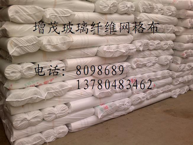 耐堿玻璃纖維網格布