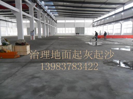 專業地坪漆翻新，地坪漆修補，地面漆保養