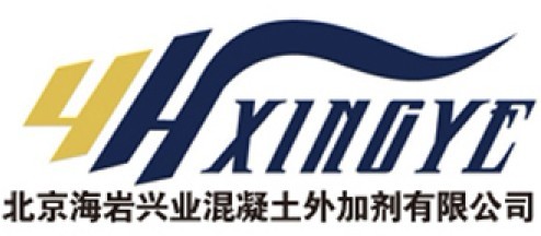 海巖興業牌HY-200預應力管道壓漿劑