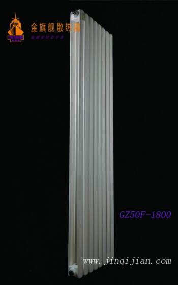 安裝散熱器注意的規范多多，保暖并不是唯一的關鍵！