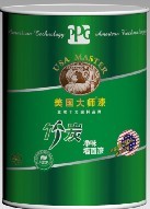 真正的美國大師漆|名牌涂料PPG