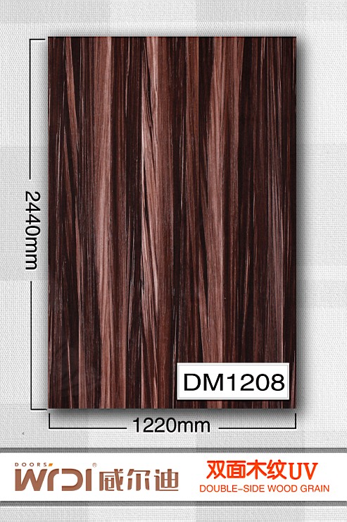 供應櫥柜門板雙面木紋UV板沈陽威爾迪