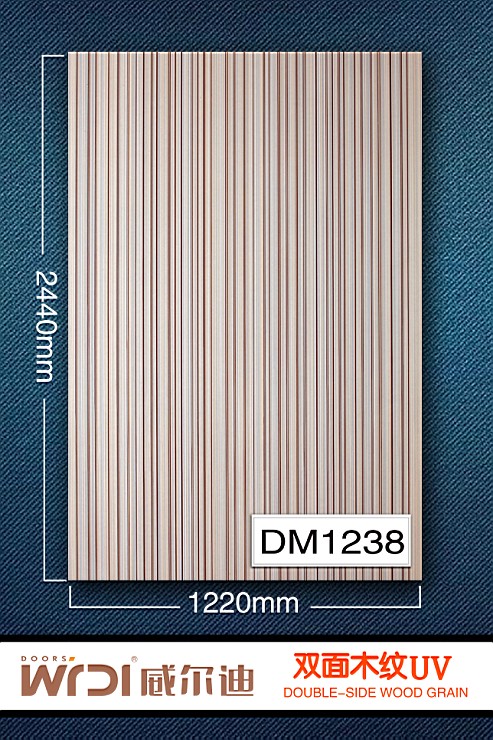 供應櫥柜門板雙面木紋UV板沈陽威爾迪