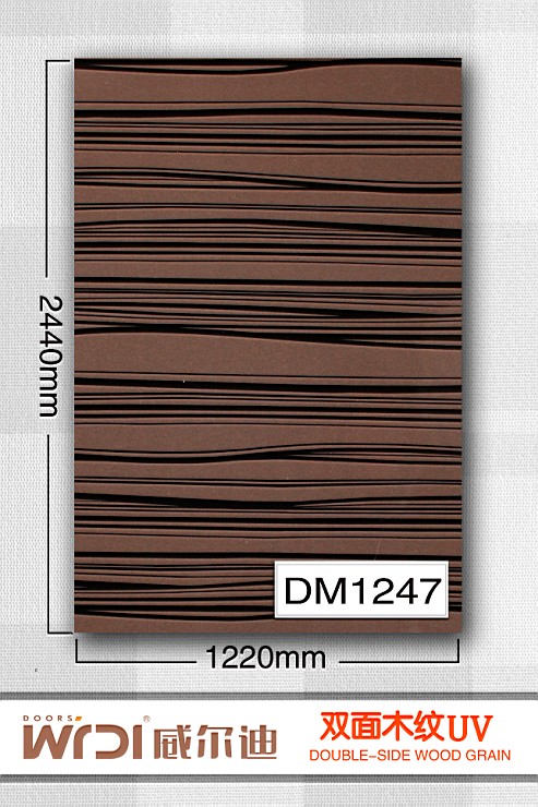 供應櫥柜門板雙面木紋UV板沈陽威爾迪