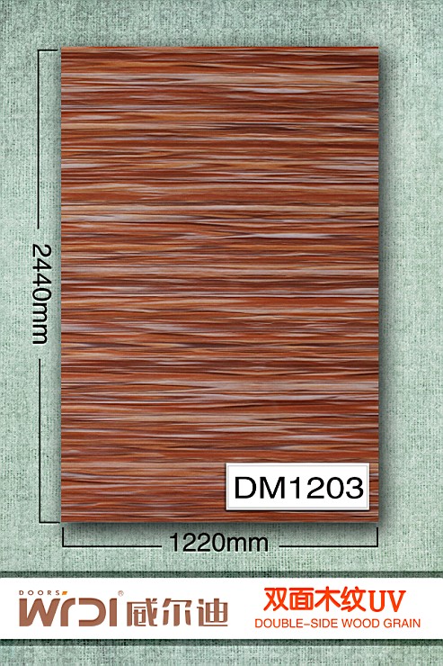 櫥柜門板雙面木紋UV板沈陽威爾迪