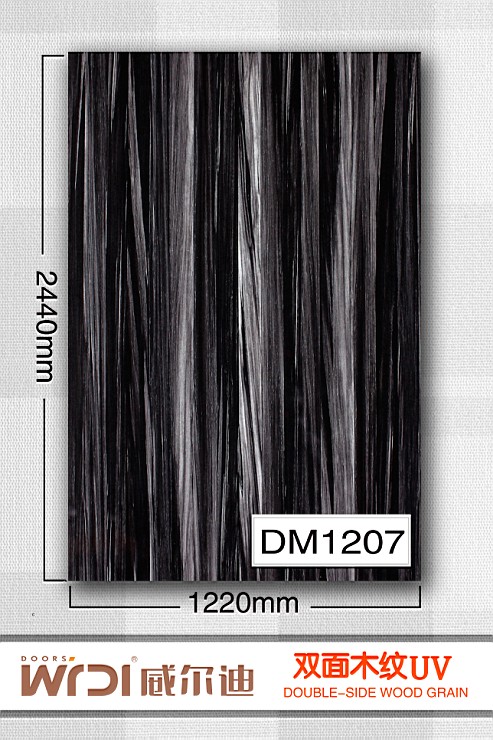 供應櫥柜門板雙面木紋UV板沈陽威爾迪