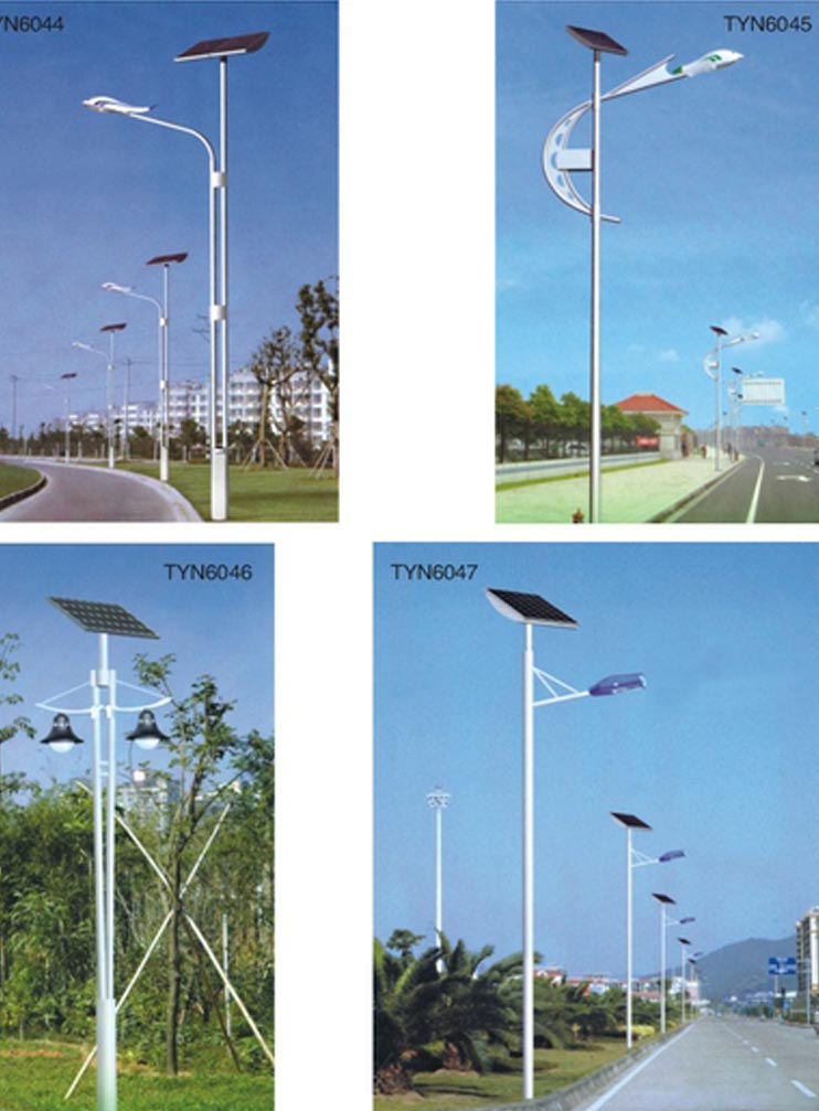 沈陽節能太陽能路燈廠家