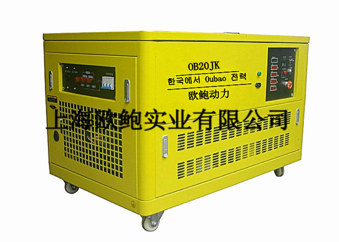 20KW汽油發電機哪個品牌的好