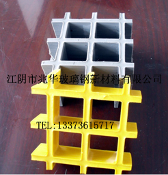 玻璃鋼制品 玻璃鋼格柵 綠色環保系列