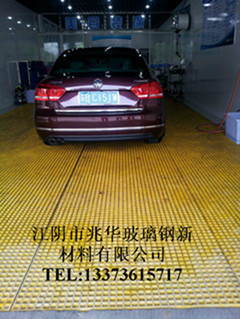 38*38*38II級洗車房玻璃鋼格柵 玻璃鋼地面蓋板