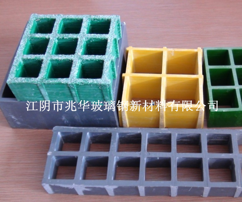 50*50*50型玻璃鋼格柵（加厚承重型）