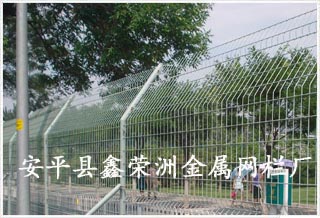 河北省安平縣鑫榮洲金屬網欄廠