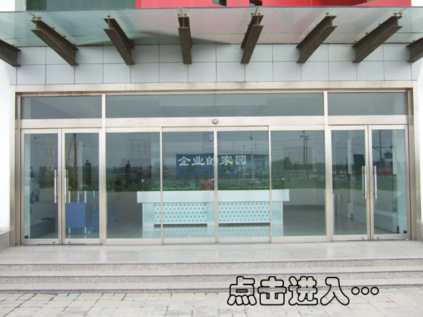 上海長寧周橋自動門開門信號不好維修 微波雷達紅外傳