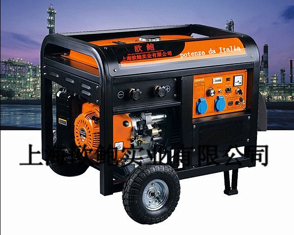 250A汽油發電電焊機-小型發電電焊一體機