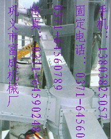 XZ型空氣輸送斜槽團購火熱