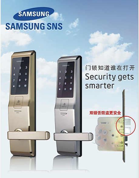 三星指紋鎖 三星指紋密碼鎖 韓國(guó)鎖