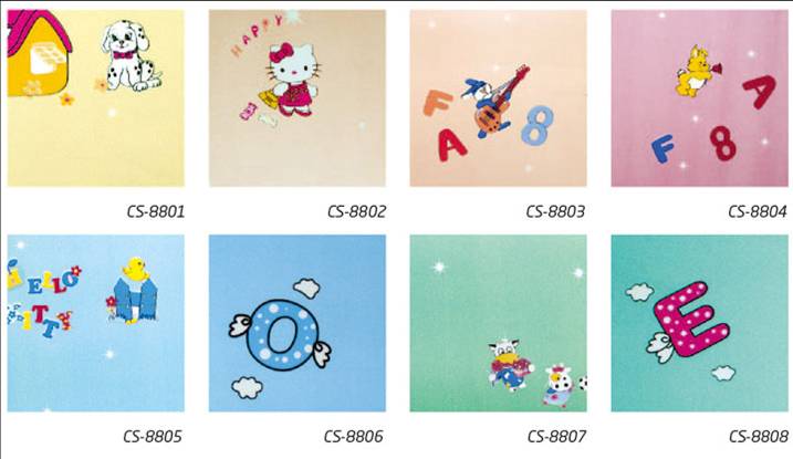 供應大巨龍兒童彈性地板卡喜龍系列