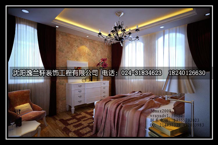 專業家庭裝修找逸蘭軒裝飾