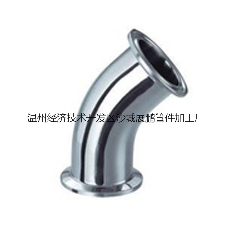 直銷批發304衛生級不銹鋼45°快裝彎頭
