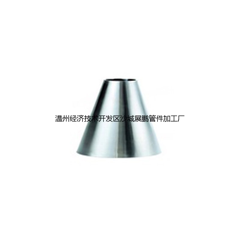 直銷批發衛生級不銹鋼同心大小頭