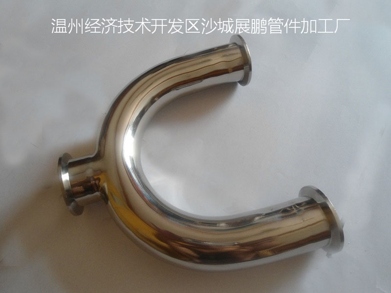 直銷(xiāo)批發(fā)衛(wèi)生級(jí)不銹鋼快裝、U型三通