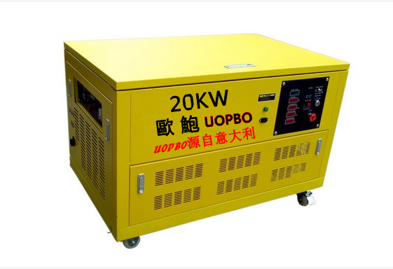 20KW汽油發電機多少錢