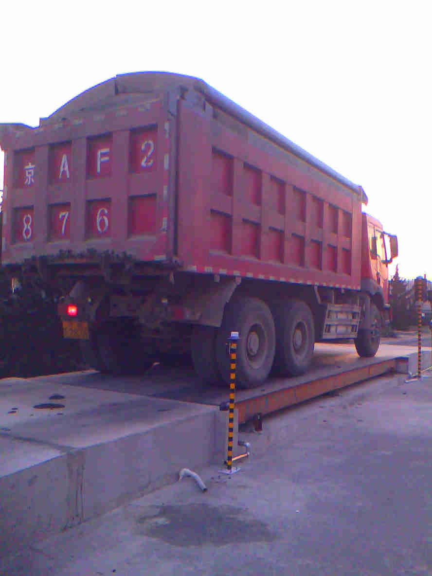 愷樂RFID車輛考勤計數系統，礦區車輛計次設備