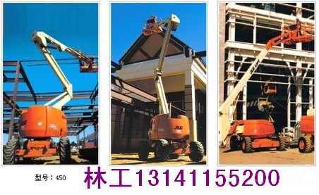 北京14米16米高空作業車出租升降機租賃