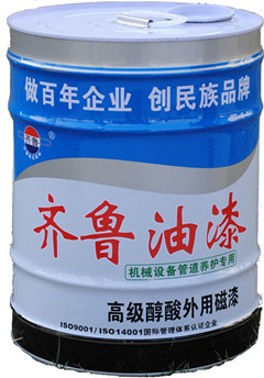 供應各類優(yōu)質(zhì)油漆