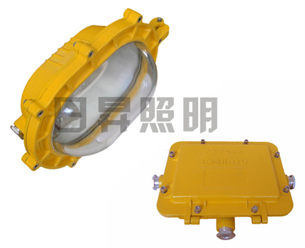 BFC8120內(nèi)場強(qiáng)光防爆燈
