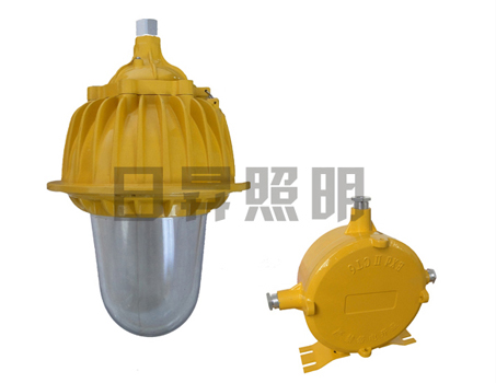 BFC8130內場防爆燈