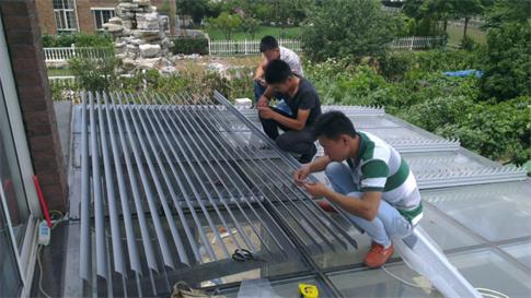 供應陽光房遮陽百葉天棚