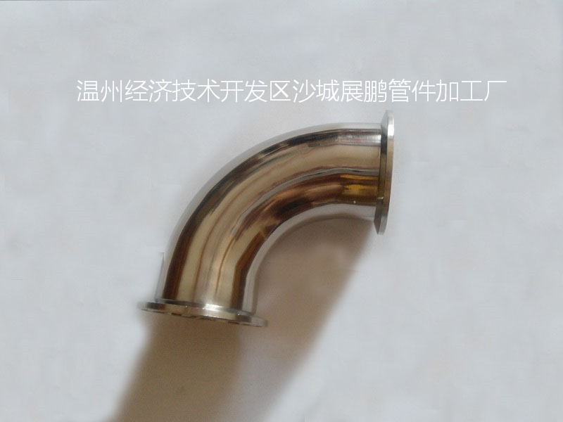 供應衛生級不銹鋼快裝90°彎頭