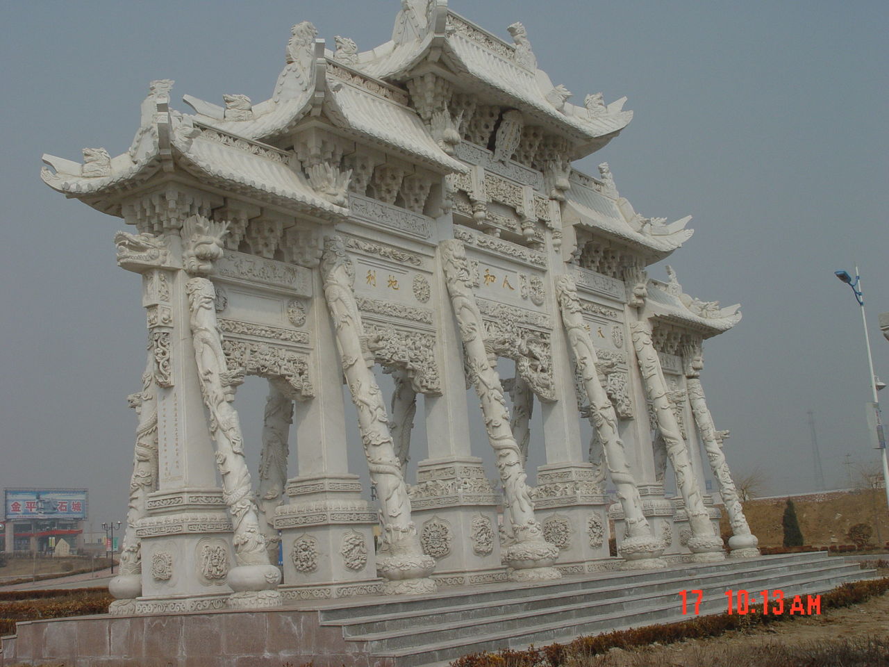 石雕牌坊，石雕牌樓，嘉祥石雕牌坊